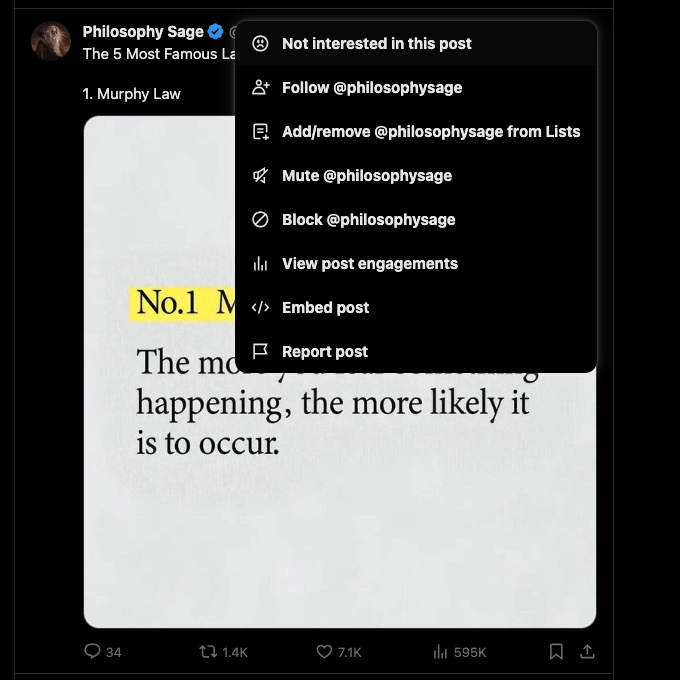 TweetDeleteがキャプチャした、ユーザーが投稿に「興味なし」の印をつけたときのスクリーンショット。